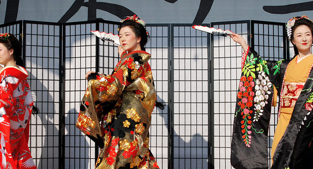 Japan-Tag Düsseldorf/NRW 2020 muss ausfallen