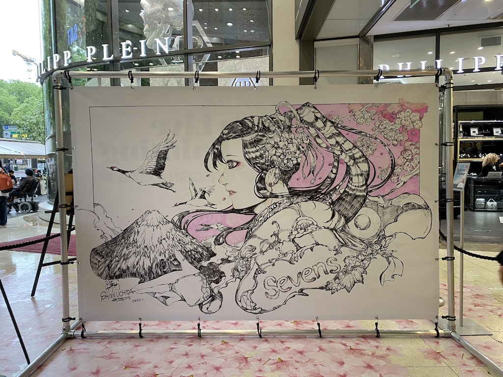 Bild der Manga-Künstlerin Shinn Uchida  © JuLi PR